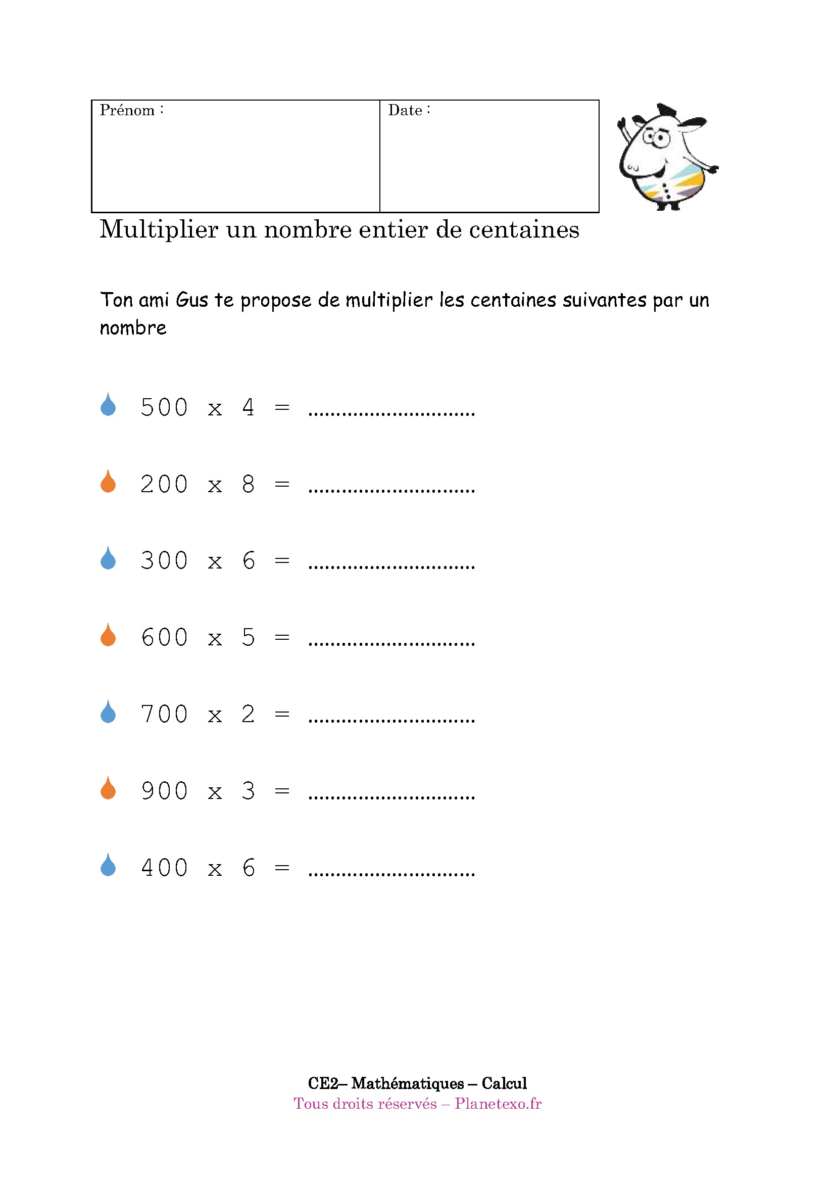 entier multiplier